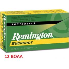Φυσίγγια κυνηγιού δράμια Remington Express Buckshot 12βολα12B0